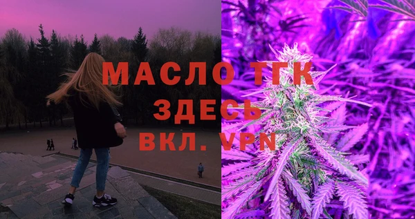 мефедрон мука Баксан