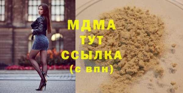 мефедрон мука Баксан